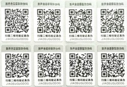 91亚色视频免费看